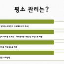 해와달동물병원 이미지