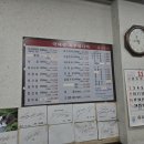 독산동 맛집 이미지