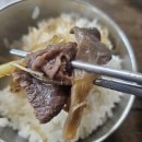 안성맞춤한우촌 | 고기집 오크밸리 숙소 근처 식당 원주 드라이브 코스 맛집 문일한우촌 오크밸리 후기 원주 현지인 추천