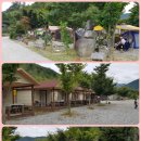 성주자연오토캠핑장 이미지