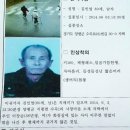 수곡1리 이미지