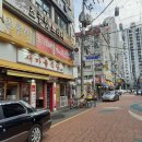 새마을종묘 이미지