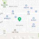 화서시장광자네족발 네이버블로그