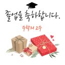 길훈문구