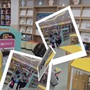 🌸꽃내음 율촌시립 도서관 견학~📚 이미지