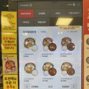 놀부부대찌개동대문구