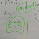 해라 노래연습장 | 남들의 시선에 신경 쓰지말기