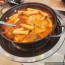 즉석국물떡볶이달쫀 - 김포시 김포한강1로 77-17 | 즉석국물떡볶이달쫀