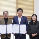 동신대학교 산학협력단 이미지