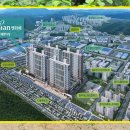 롯데슈퍼중앙탑 이미지