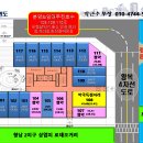 로데오약국 이미지