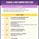 명품 - 부천시 원미구 부일로 223 | 명품