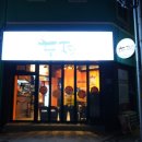 두마리찜닭 두찜 부산거제법원점 | 찜닭맛집 두마리찜닭 로제찜닭 완전 ♥ 거제맛집 두찜 송년회로 짱!