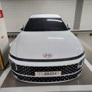 차놀자렌터카 이미지