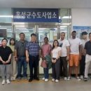 가나시스템 이미지