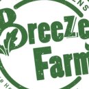 (주)스마트브리즈 이미지