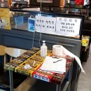 명륜진사갈비고강점 이미지