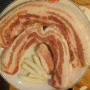 맛찬들왕소금구이 이미지