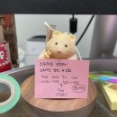 (주)커넥트에잇 | 스위치온 다이어트 3주차 후기