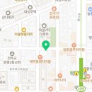 원종금맥 한의원 이미지