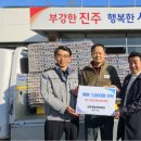 금포영농조합법인 이미지