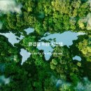 (주)이에스피솔루션 이미지