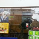 세븐일레븐 진주평안점 이미지