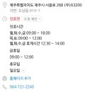 문이비인후과의원 이미지