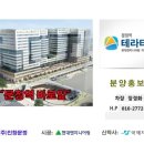 마로엔지니어링 네이버블로그