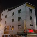 목화장여관 이미지