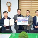 한국토지주택공사 대구경북지역본부 이미지