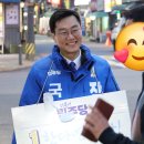 한유약국 이미지