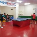 송병섭탁구클럽