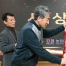 농산물가공연구관 이미지