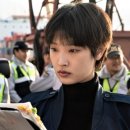 최신영화 웅남이 이미지