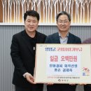 회곡 이미지