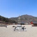 북장사 삼층석탑 이미지