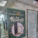 투썸플레이스하남아이테코점 | 하남미사 수제버거 - 블리스 버거