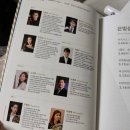 부산클래식음악제1 이미지