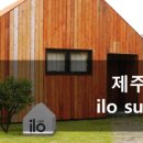 일로스탠다드 이미지