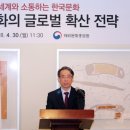 수정정보시스템 이미지