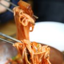 수지국수집 이미지