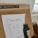 원양로 | 용인 아이랑 가볼만한 곳｜자연에서 뛰노는 키즈목장 체험, 농도원 후기