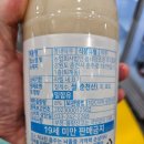 법인봄내양조장 이미지