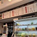 다복향마라탕매교점 네이버블로그