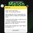 이민혁 콘서트 스탠딩 후기🐿️