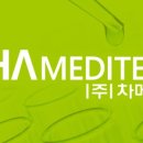 라이프메디텍 네이버블로그