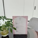 신세계미용실 | 해운대 센텀 미용실 신세계백화점 루경헤어 컷트 클리닉 후기