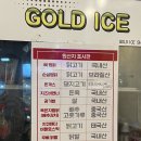 두마리찜닭 영종하늘도시점