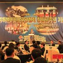 (사)제주특별자치도관광협회 이미지